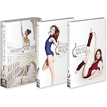 バレエ・ビューティフル ~カーディオ・ワークアウト/エッセンシャル・ワークアウト~ [DVD] Amazon.co.jp: バレエ・ビューティフル ~カーディオ・ワーク